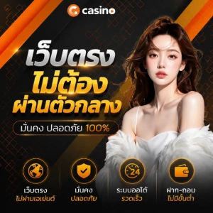 สล็อต 1 บาท ทุกค่าย